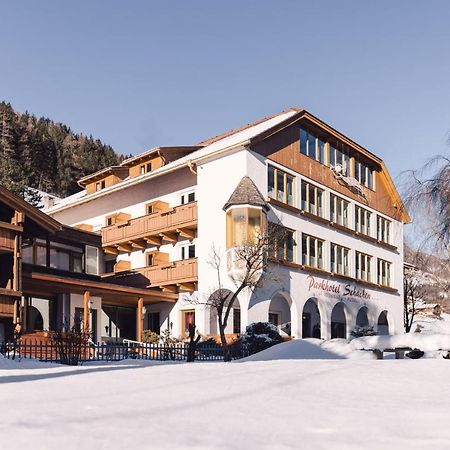 Parkhotel Schachen Ahrntal المظهر الخارجي الصورة